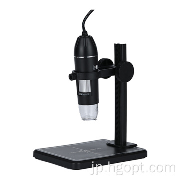 顕微鏡電子USBポータブルデジタル顕微鏡